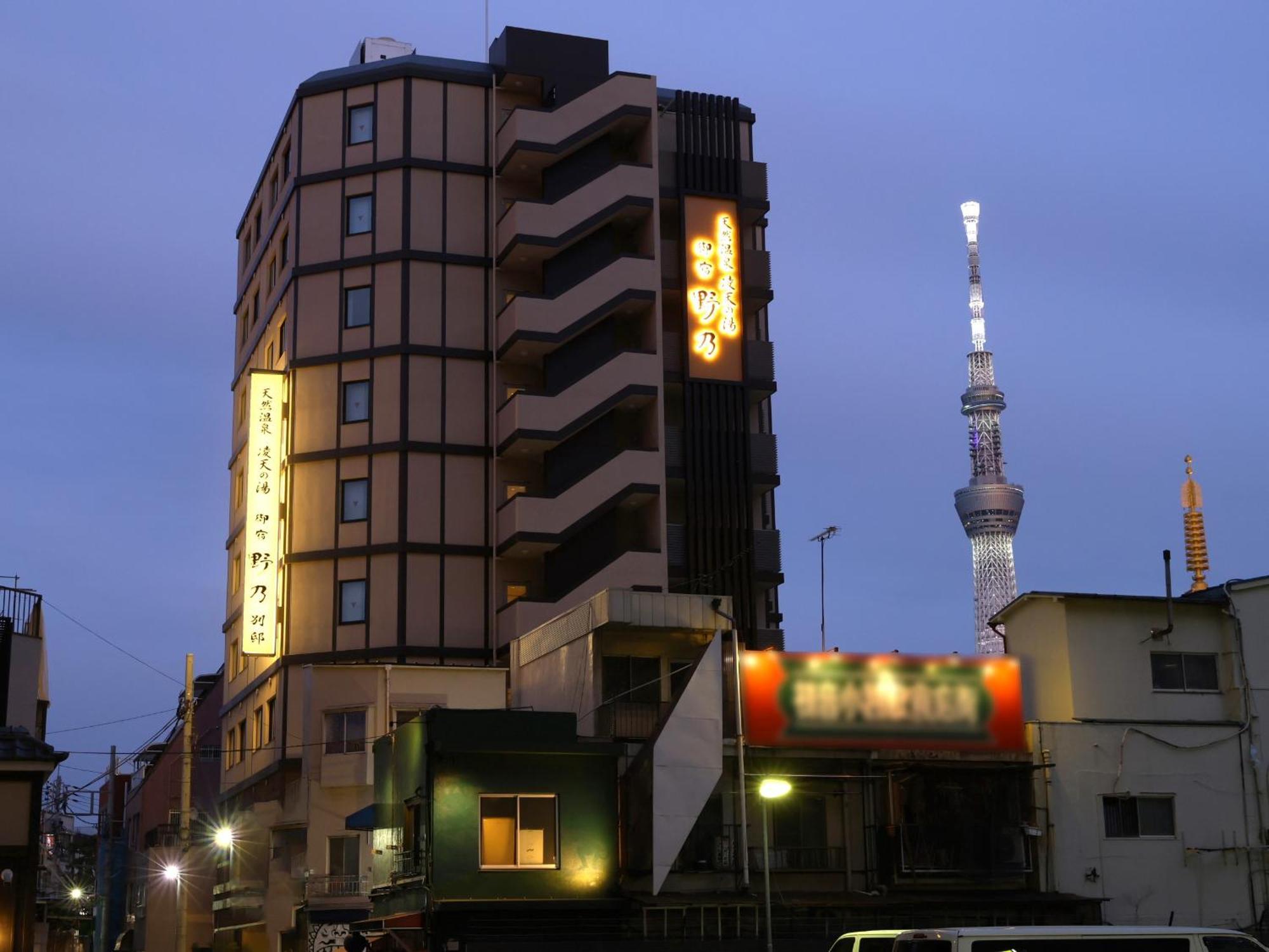 Onyado Nono Asakusa Bettei Hot Spring Präfektur Tokio Exterior foto