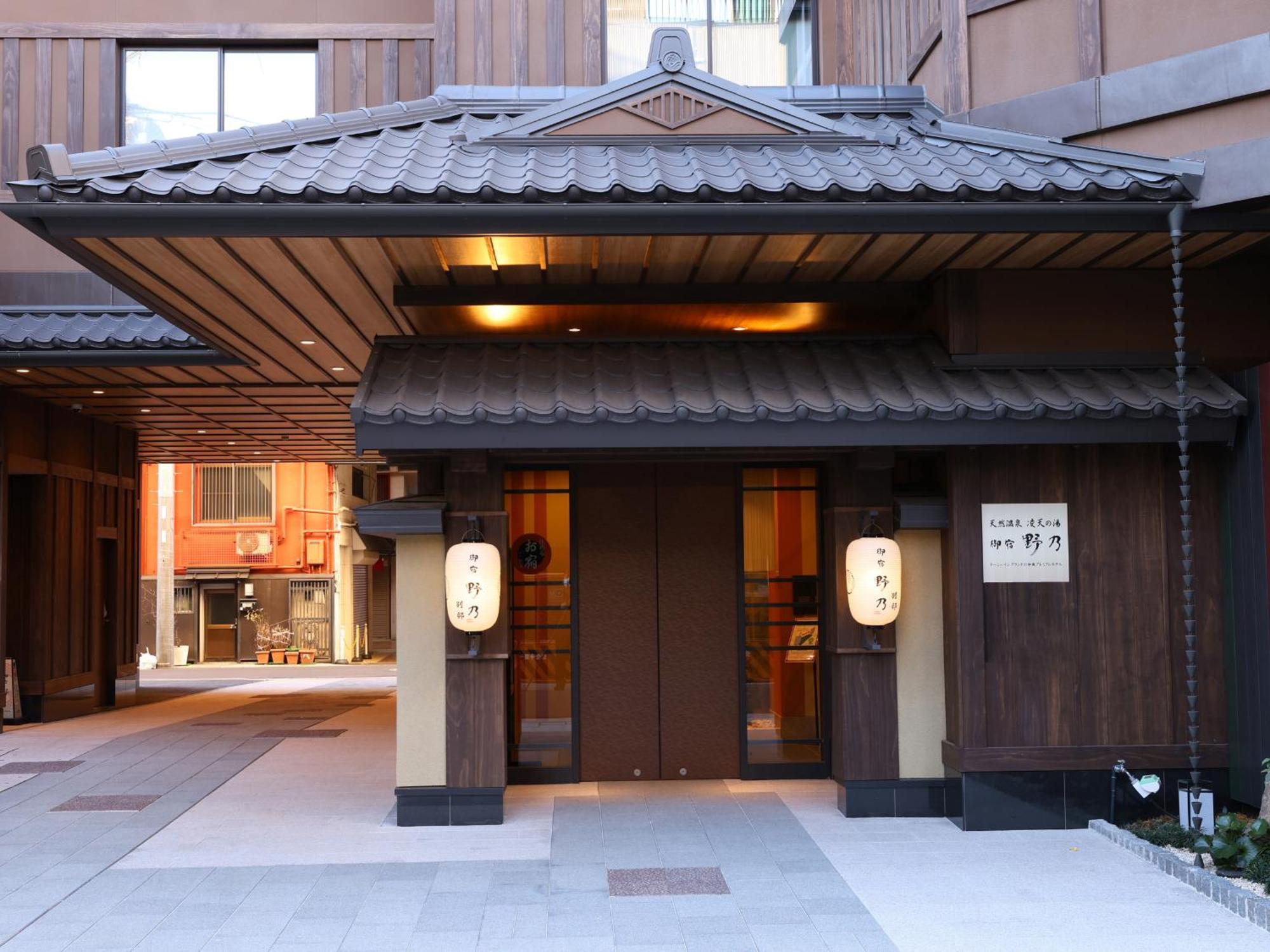 Onyado Nono Asakusa Bettei Hot Spring Präfektur Tokio Exterior foto