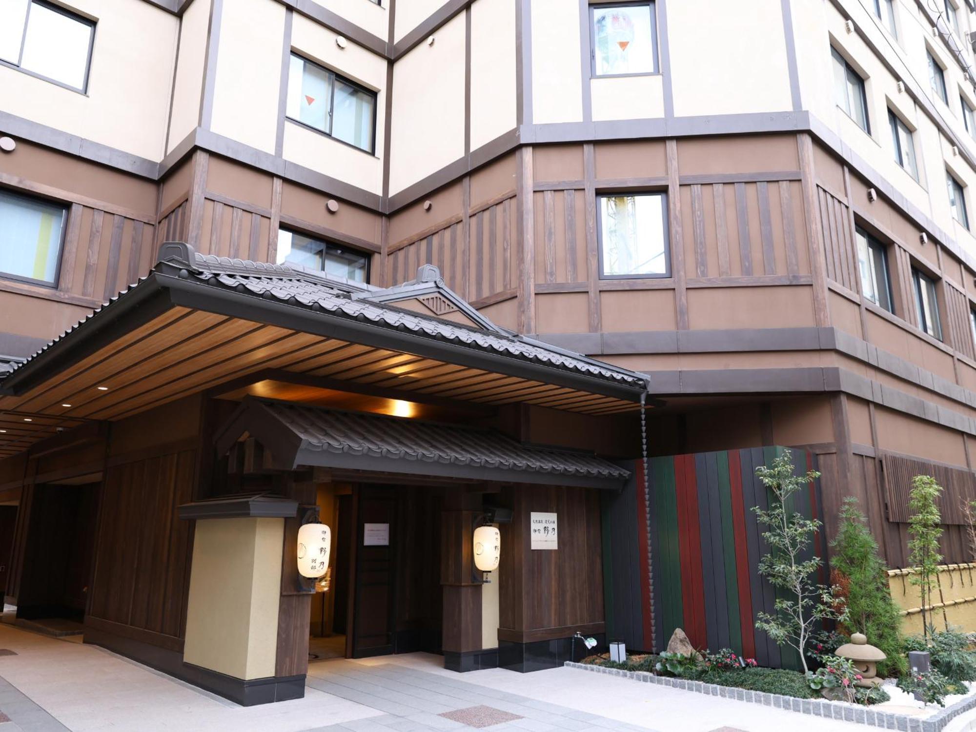 Onyado Nono Asakusa Bettei Hot Spring Präfektur Tokio Exterior foto