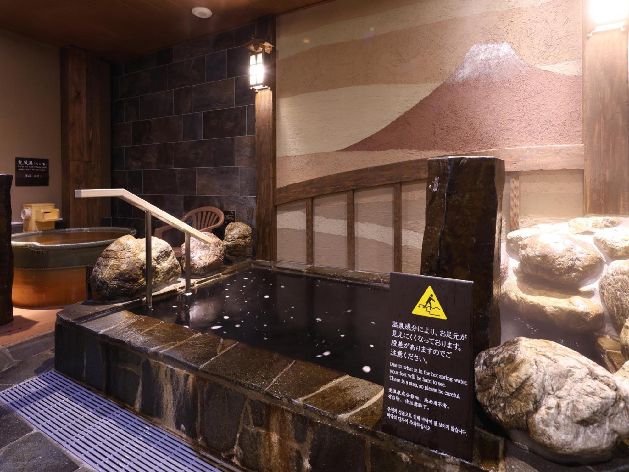 Onyado Nono Asakusa Bettei Hot Spring Präfektur Tokio Exterior foto